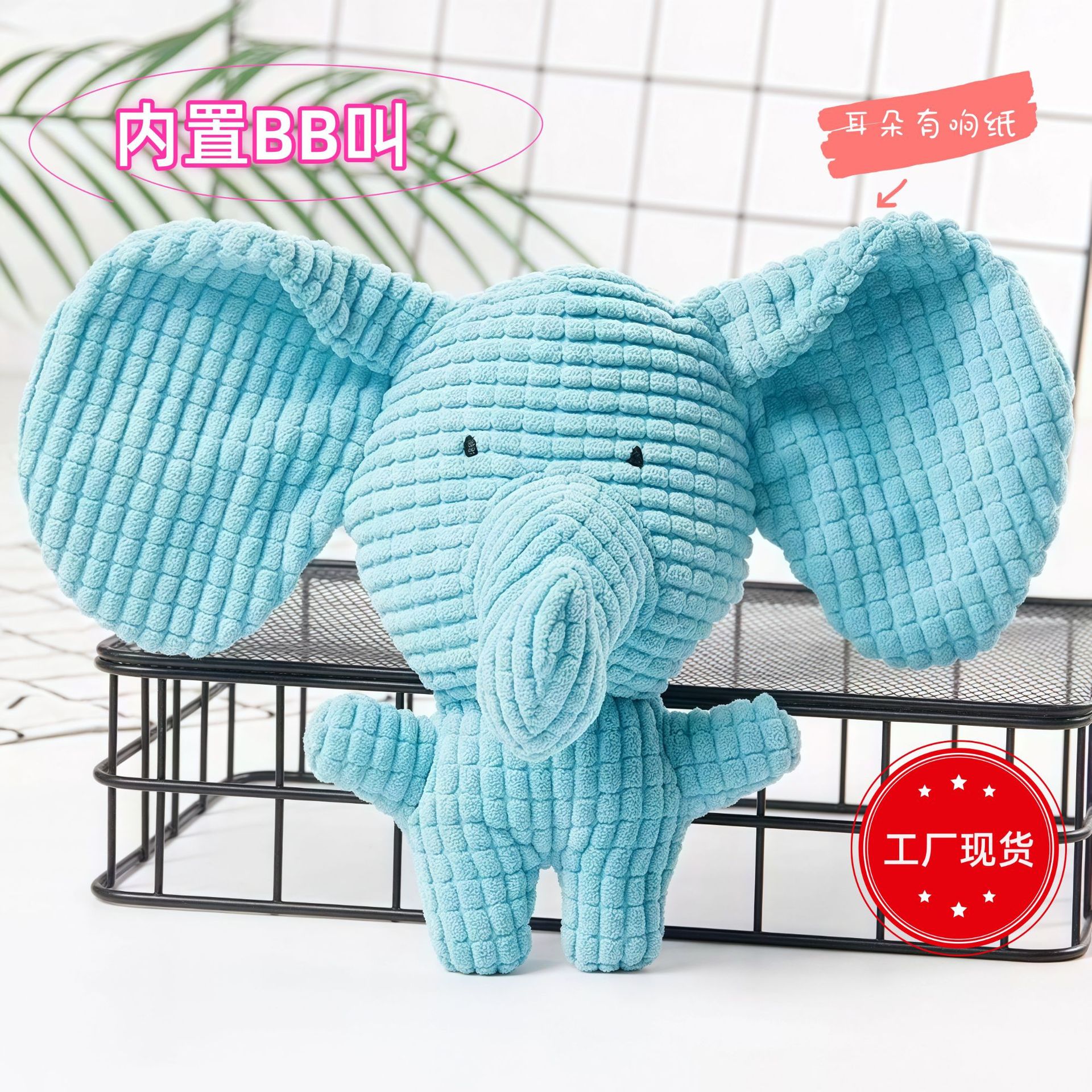 宠物毛绒狗狗玩具耐咬球绳发声玩具可爱卡通动物狗狗猫咪宠物用品