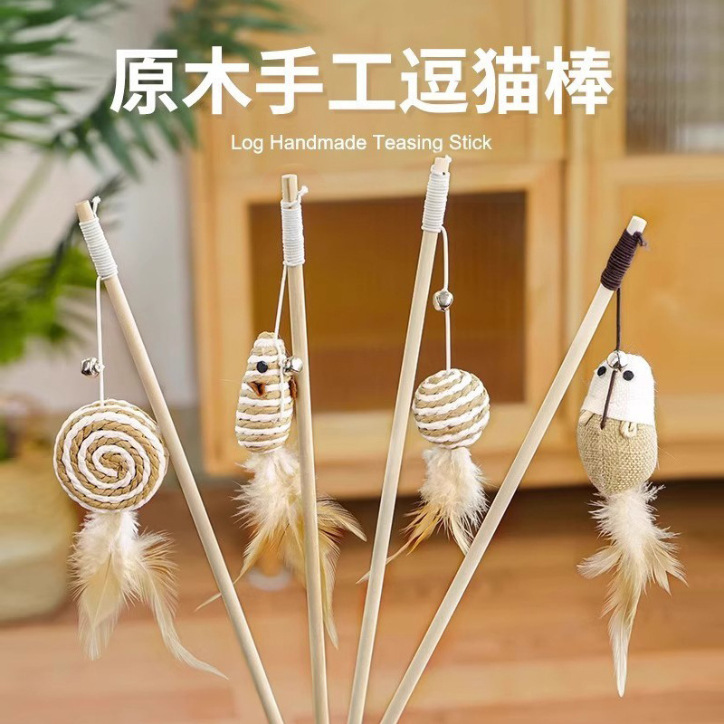 猫玩具逗猫棒猫咪自嗨解闷小老鼠带铃铛耐咬小猫消耗体力分销代发