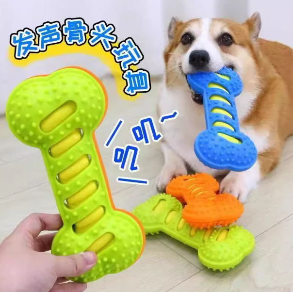 宠物发声玩具狗狗磨牙骨头耐咬健齿磨牙棒双层耐咬金毛自嗨狗狗玩