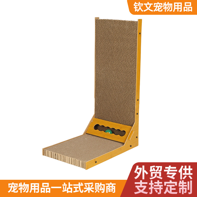猫抓板大号立式猫沙发猫咪玩具猫窝一体耐磨不掉屑耐抓猫爪板